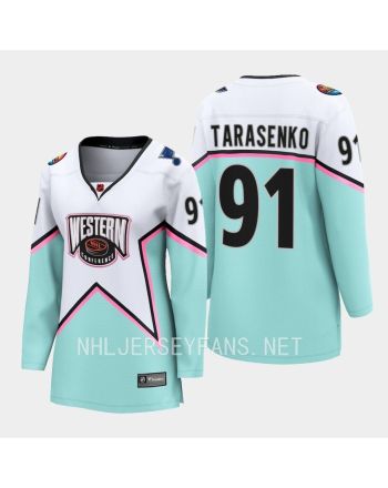 Vladimir Tarasenko 91 St. Louis Blues 2023 All-Star Game Jersey White Equipment